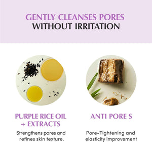 EQQUALBERRY Purple Rice Pore Smoothing Cleansing Oil – Deep Cleansing for Pores & Blackheads | Korean Oil Cleanser for Face & Makeup Remover