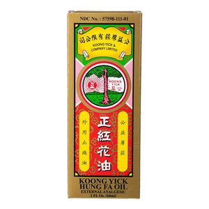 Koong Yick Hung FA Red Flower External Analgesic Oil, Simple Backache Arthritis Strains Bruises Sprain, Authentic US Import (One Pack)