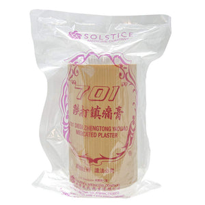 701 Dieda Zhentong Yaogao Medicated Plaster (Genuine Solstice Product) (3 Cans) "701" 701 Dieda Zhengtong Yaogao Medicated PlasterBuy Supplements Australia