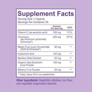Premium Cellulite Supplement - Anti Cellulite Capsules For Women - Supports Skin Smoothing, Smooth Legs, Reduces Cellulite & Promotes Collagen Production