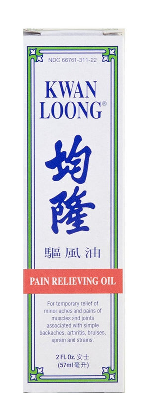 Kwan Loong Pain Relieving Aromatic Oil (2 fl oz) (Pack of 6) Kwan LoongBuy Supplements Australia