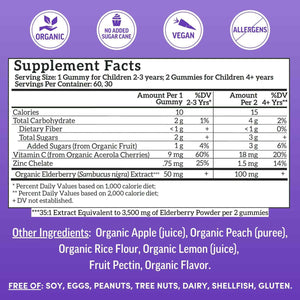 Llama Naturals Elderberry Gummies for Kids, Vegan, Organic Immune Support Supplement with Vitamin C and Zinc, Toddler Real Fruit Gummy Vitamins for Immunity