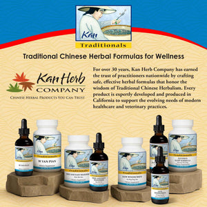 Kan Herbs Company Peony & Licorice Formula Tablets - Traditional Chinese Herbal Blend with White Peony Root & Chinese Licorice to Support Liver Balance, Muscle Comfort & Digestive Harmony, 60 Tablets