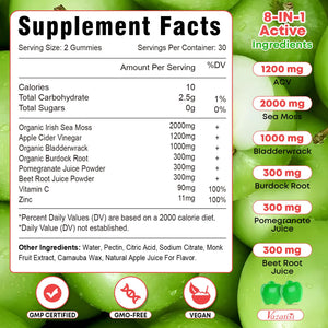 Vazatisi 2 Pack Apple Cider Vinegar Gummies, ACV with Sea Moss Gummies for Metabolism, Digestion, Detox, Gut & Immune Health, Apple Flavored -120 Count VazatisiBuy Supplements Australia