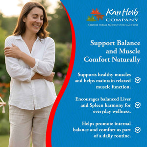 Kan Herbs Company Peony & Licorice Formula Tablets - Traditional Chinese Herbal Blend with White Peony Root & Chinese Licorice to Support Liver Balance, Muscle Comfort & Digestive Harmony, 60 Tablets