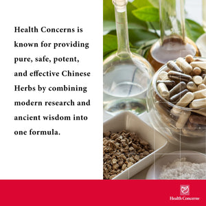 Health Concerns Formula V – Blood Flow & Circulation Support Supplement – Vein Health for Swelling, Leg Cramps, Varicose Veins, Inflammation & Heavy Legs – Chinese Herbal Formula – 90 Capsules Health ConcernsBuy Supplements Australia