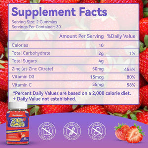 Zinc Gummies, Zinc 50mg, Zinc Citrate, with Vitamin C, Vitamin D3, 60 Count - Zinc Gummies, Zinc 50mg, Zinc Citrate, with Vitamin C, Vitamin D3, Strawberry Flavor Gummies, 60 Count