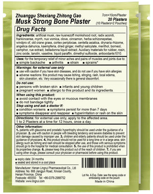 ciwoll Pain Relief Medicated Plaster of Strong Bone 20 Plasters - Natural Soothing Formula with Musk for Muscle, Joint, Back and Sports Pain | 10 Patches×2 Pouches ciwollBuy Supplements Australia