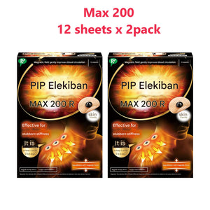 MENBLY Pipp-Eleciban Max 200 Japanese Patch - Neck/Shoulder Patch- 12 Pcs x 2 Pack - Soothing Comfort for Stif Muscles - Easy Application - Long-Lasting MENBLYBuy Supplements Australia
