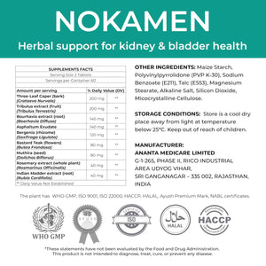 Ananta Medicare USA NOKAMEN – Kidney & Urinary Tract Support Herbal Formula, 120 Tabs Ananta Medicare USABuy Supplements Australia