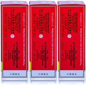 Solstice Medicine Company - Zheng Gu Shui Pain Relief - 3 Pack - 3.4 OZ SOLSTICEBuy Supplements Australia