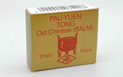Pau Yuen Tong Delay Balm by Pau Yuen Tong
