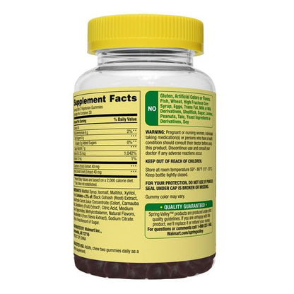 IKJ Zero Sugar Complete Menopause Support Vegetarian Gummies, 60 Count