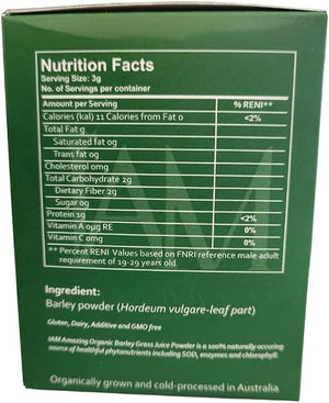 IAM Amazing Pure Organic Barley Powder Drink Barley Green Natural Blend XLXZHYFBuy Supplements Australia