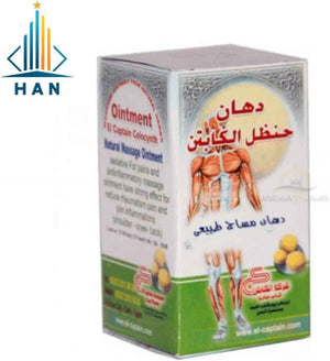2 Pack El Captain Colocynth Herbal Ointment – Natural Massage Cream with Handal Extract – Relaxing Herbal Balm for Muscles & Joints – 1.76 oz / 50 g Each GenericBuy Supplements Australia