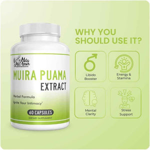 Muira Puama Extract Capsules 550mg, Muira Puama Bark 4:1 Extract, Herbal Formula for Men and Women, Non-GMO, GMP Certified, Made in USA, 60 Capsules