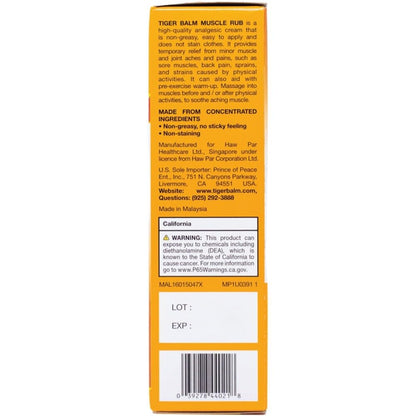 Tiger Balm Muscle Rub, 2 oz – Packaging May Vary