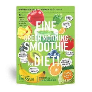 FINE JAPAN Green Morning Smoothie, Superfood powder mix, 11 kinds of vitamins with 9500mg of dietary fiber 200 g (10-20-Day Course)