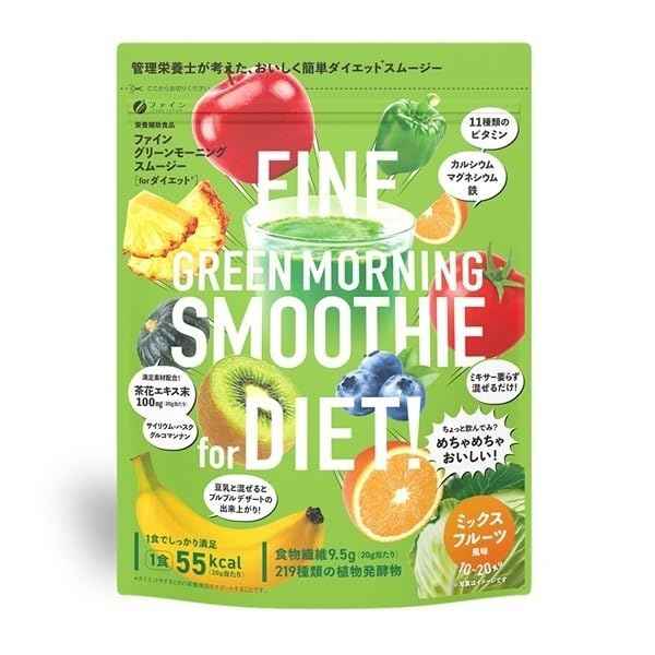 FINE JAPAN Green Morning Smoothie, Superfood powder mix, 11 kinds of vitamins with 9500mg of dietary fiber 200 g (10-20-Day Course)