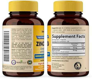 SANDHUHERBALS Zinc 50mg Bundle with Papaya Leaf Extract Capsules (120 Count Each) - Supports Immune Health for Men & Women