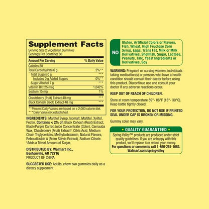 IKJ Zero Sugar Complete Menopause Support Vegetarian Gummies, 60 Count