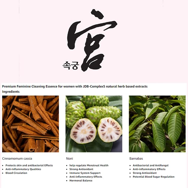 SOKKUNG - Premium Feminine Cleaning Essence with natural JDB-Complex5 herb based extracts 10ea/box