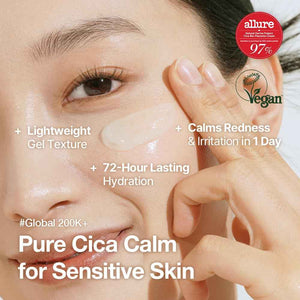 NATURAL DERMA PROJECT NDP Cica Cream - Gel Face Moisturizer for Sunburn Relief, lightweight Korean Moisturizer for Sensitive Skin, Centella Asiatica
