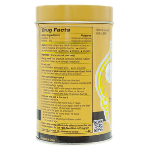 701 Dieda Zhentong Yaogao Medicated Plaster (Genuine Solstice Product) (3 Cans) "701" 701 Dieda Zhengtong Yaogao Medicated PlasterBuy Supplements Australia