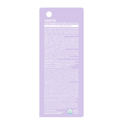 Korean Eye Cream for Dark Circles, Puffiness & Wrinkles - Peptide & Vitamin C (25g)