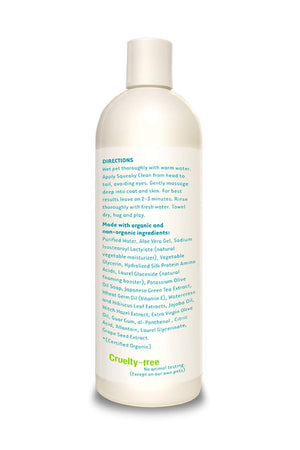 Organic Excellence Mild Dog Shampoo, Great for All Pets: Dogs, Puppies, Cats, Horses, Formulated for Sensitive Skin, Made with Aloe and Nourishing Botanicals - 16oz Organic ExcellenceBuy Supplements Australia