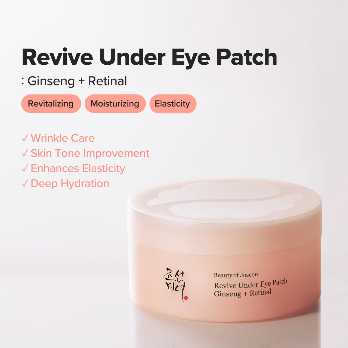 Beauty of Joseon Revive Eye Patch (60 Sheets/30 Pairs) – Retinal & Ginseng Hydrogel Masks for Dark Circles, Wrinkles & Depuffing | Korean Skincare