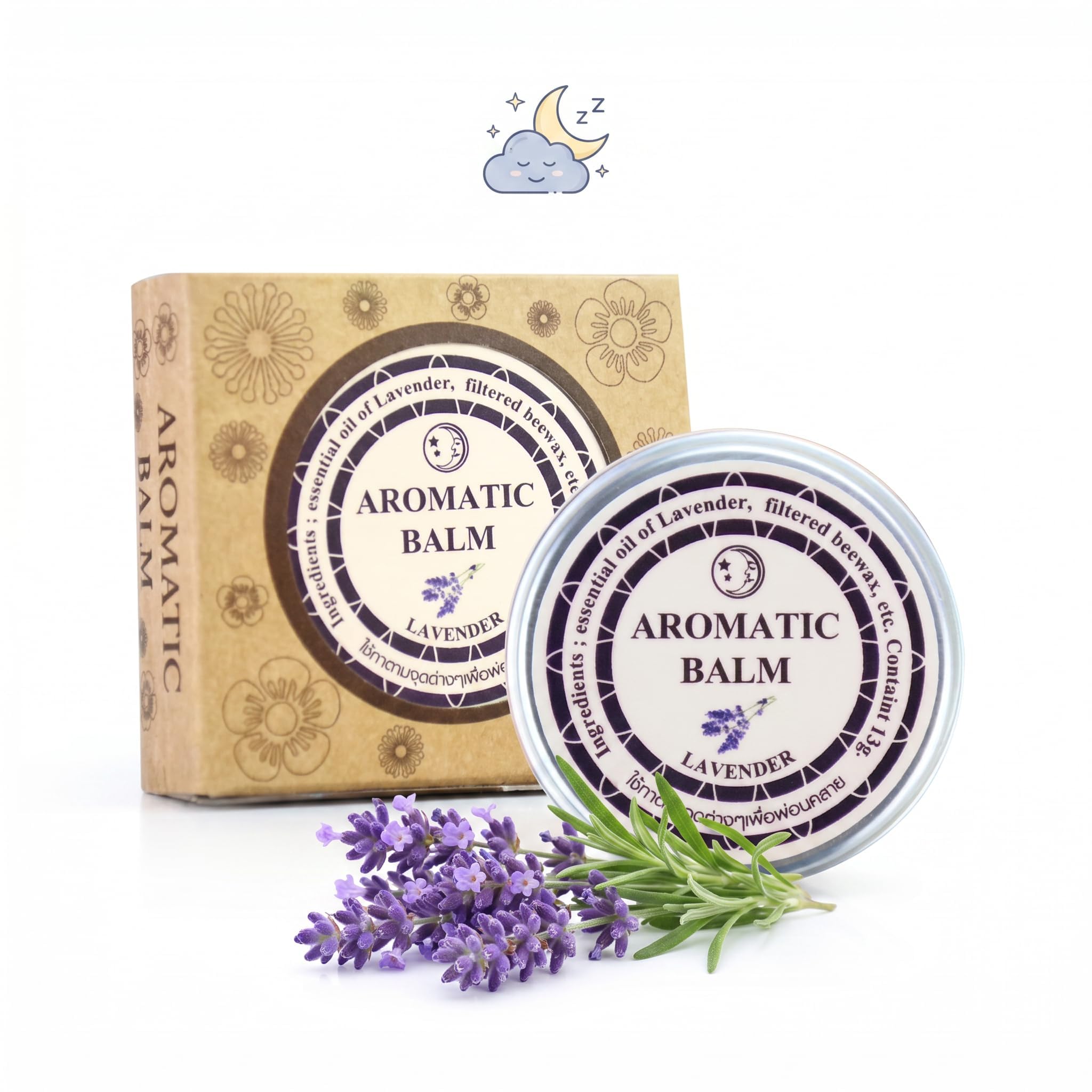 JoanofArc Cream for Sleep and Relaxation, with Lavender, Relaxing Soothing Balm for Bedtime Travel Natural Calming Aromatherapy for Adults & Kids, Non-Greasy, Fast Absorbing