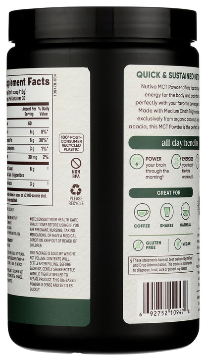 Nutiva, Organic MCT Powder, 10.6 Ounce