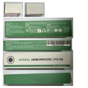 BITYEYE Herbal Hemorrhoids Cream,Hemorrhoid Cream,for Men and Women (1PCS) BITYEYEBuy Supplements Australia