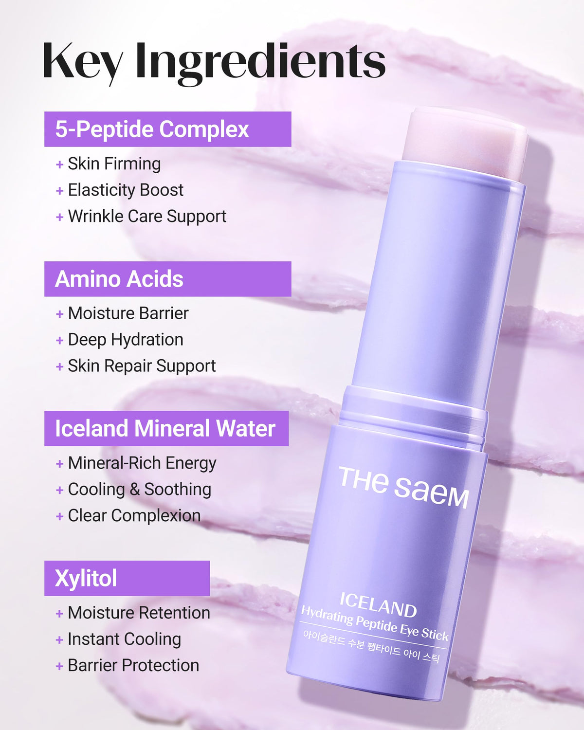 theSAEM Iceland Hydrating Peptide Eye Stick - Double Cooling Pack (2 x 0.38 oz)