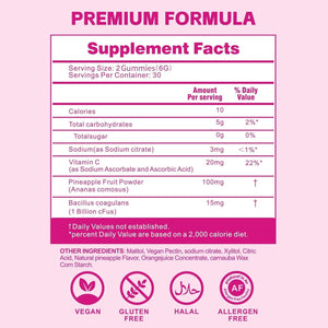Shytrouy Premium Feminine Balance Gummies for Women, Vaginal Probiotics - pH Balance & Immune Defense Support for Feminine Health, Hawaiian Pineapple Flavor - 60 Count ShytrouyBuy Supplements Australia