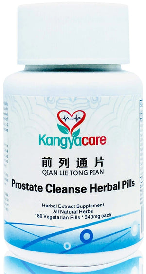 Kangyacare Prostate Cleanse Herbal Pill -Qian Lie Tong Pian 前列通片 - Reduce Prostate Discomfort - Help Frequent Urination -Improve Men’s Urinary Tract Health - 180 Ct (1) KangyacareBuy Supplements Australia