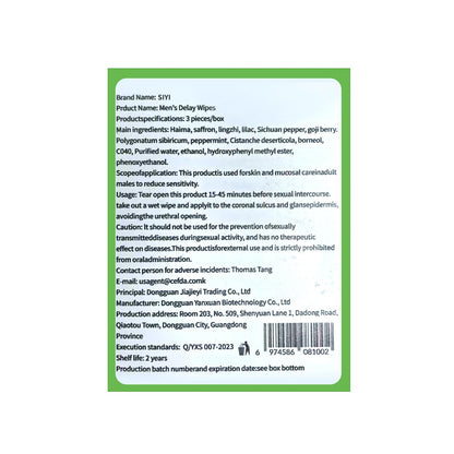 Delay Wipes for Men to Last Longer in Bed and Control Orgasms for Male Genital Desensitization - Increase Duration, Performance and Endurance, 3 wipes/box With Cock Rings