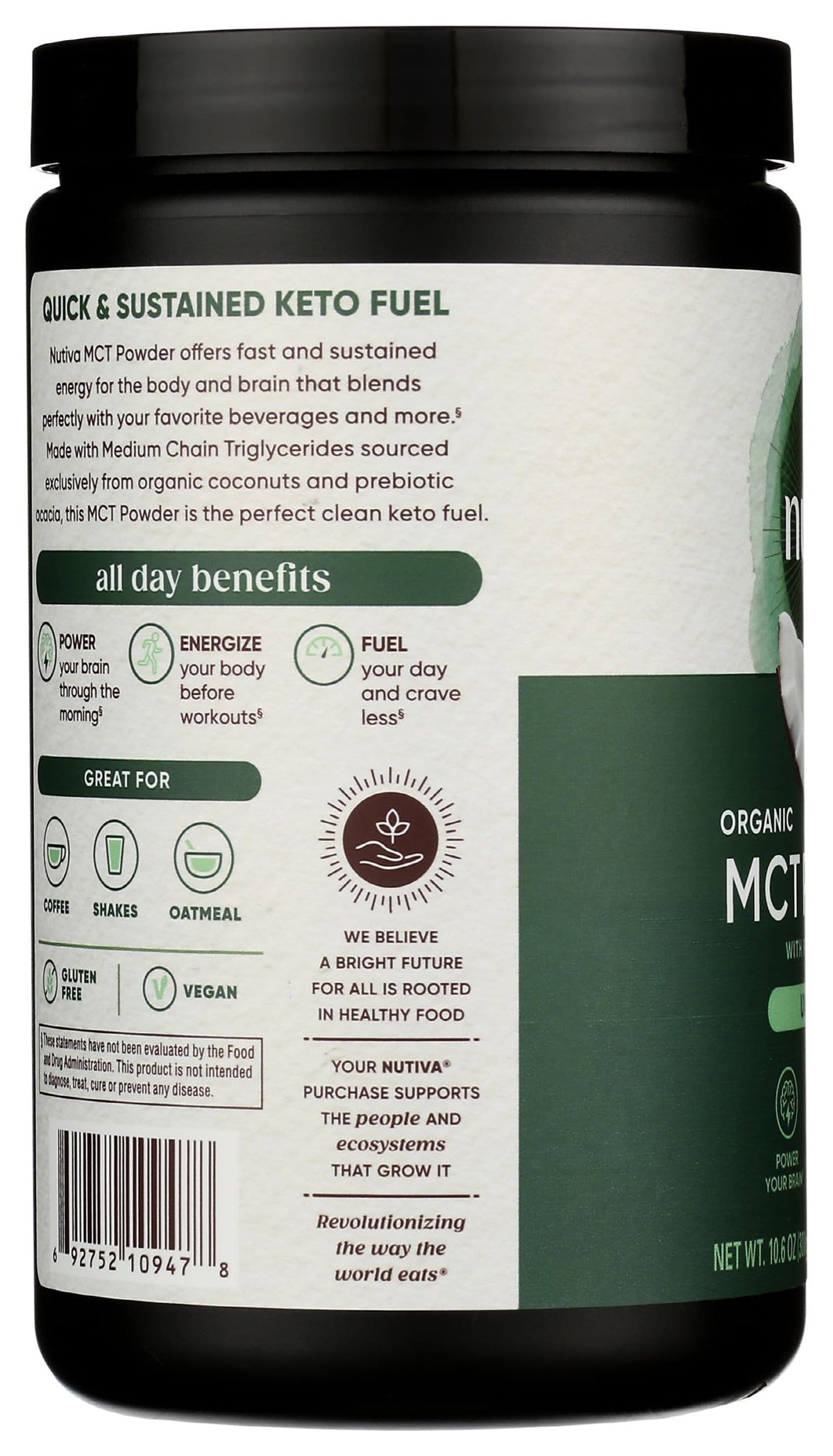 Nutiva, Organic MCT Powder, 10.6 Ounce