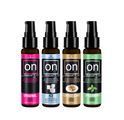 Sensuva On Arousal Gel Stimulating for Her (Original Flavor)