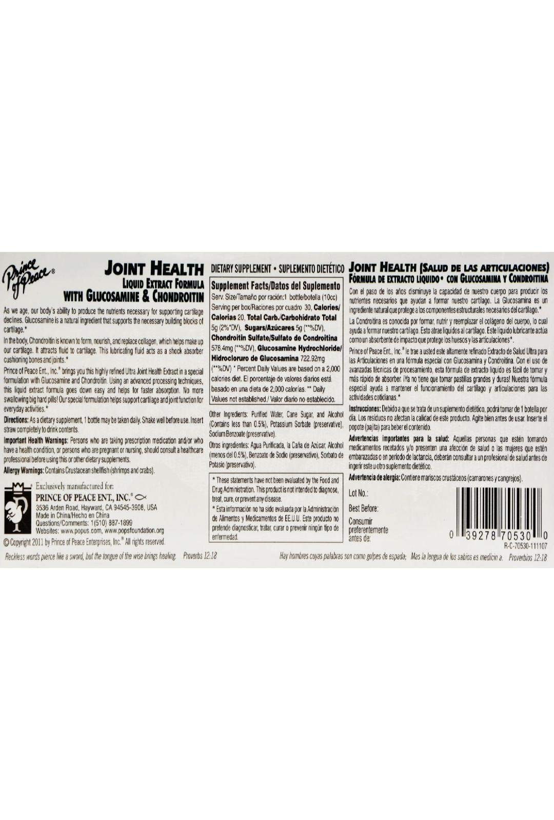 Prince of Peace Ultra Joint Health, 30 Count