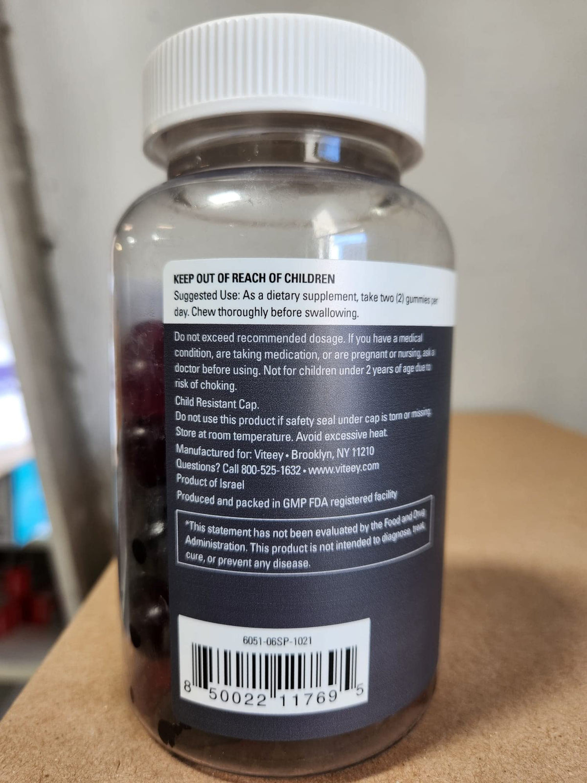Viteey Prebiotic Fiber Gummies for Adults, 5g
