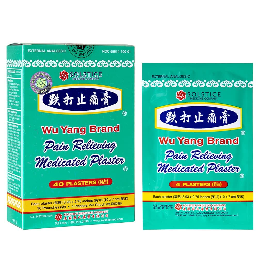Wu Yang Brand Pain Relieving Medicated Plaster (40 Plasters per Box) (1 Box)