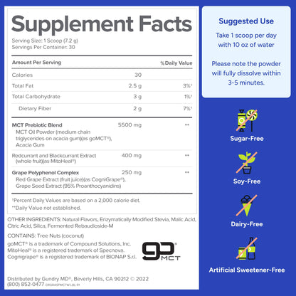 Gundry MD® MCT Wellness Powder, Raspberry Medley, 30 Servings