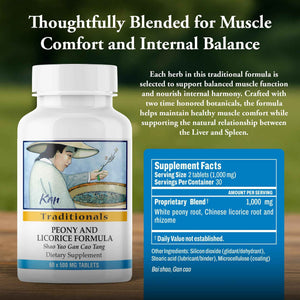 Kan Herbs Company Peony & Licorice Formula Tablets - Traditional Chinese Herbal Blend with White Peony Root & Chinese Licorice to Support Liver Balance, Muscle Comfort & Digestive Harmony, 60 Tablets