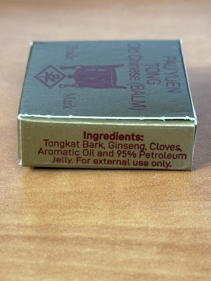Pau Yuen Tong Delay Balm by Pau Yuen Tong