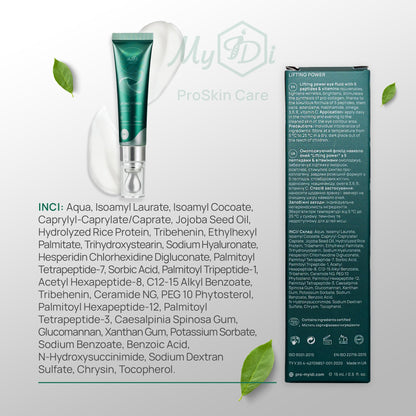 MyIDi Rejuvenating Anti-Aging Serum – 5 Peptide Lifting Fluid (15ml)