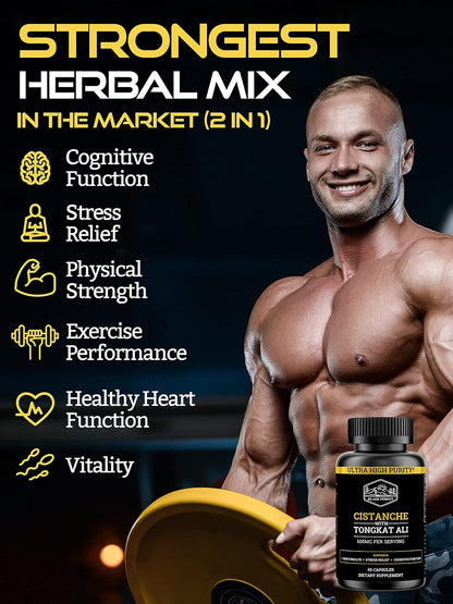 Black Forest Supplements (Value Pack): 1X Cistanche Tubulosa & 1X Berberine