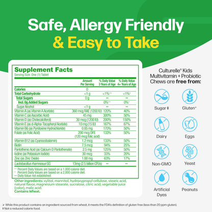 Culturelle Kids Complete Chewable Multivitamin + Probiotic For Kids, Ages 3+, 90 Count, Digestive Health, Oral Health & Immune Support - With 11 Vitamins & Minerals, including Vitamin C, D3 & Zinc