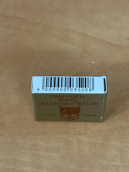 Pau Yuen Tong Delay Balm by Pau Yuen Tong